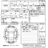 toyota aqua 2013 -TOYOTA--AQUA NHP10-2181422---TOYOTA--AQUA NHP10-2181422- image 3