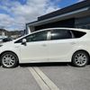 toyota prius-α 2015 -TOYOTA--Prius α ZVW41W--ZVW41-3384170---TOYOTA--Prius α ZVW41W--ZVW41-3384170- image 12