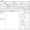 nissan aura 2023 -NISSAN--AURA FE13--FE13-335538---NISSAN--AURA FE13--FE13-335538- image 3