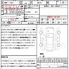 suzuki spacia 2020 quick_quick_MK53S_MK53S-921229 image 21