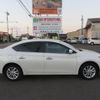 nissan sylphy 2015 RAO-12132 image 13