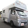 toyota pixis-truck 2020 -TOYOTA--Pixis Truck S500U--000658---TOYOTA--Pixis Truck S500U--000658- image 2