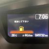 honda n-box 2018 -HONDA--N BOX DBA-JF4--JF4-8000898---HONDA--N BOX DBA-JF4--JF4-8000898- image 27