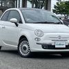 fiat 500 2010 -FIAT--Fiat 500 ABA-31214--ZFA31200000488430---FIAT--Fiat 500 ABA-31214--ZFA31200000488430- image 1