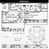 daihatsu mira-e-s 2018 -DAIHATSU 【長野 581ｲ726】--Mira e:s LA360S-0016948---DAIHATSU 【長野 581ｲ726】--Mira e:s LA360S-0016948- image 3