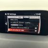 mazda cx-5 2017 -MAZDA--CX-5 DBA-KFEP--KFEP-103471---MAZDA--CX-5 DBA-KFEP--KFEP-103471- image 3