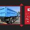 isuzu giga 2015 GOO_NET_EXCHANGE_0510853A30250425W001 image 40