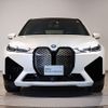 bmw ix 2023 CFJ1729452 image 1