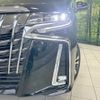 toyota alphard 2019 -TOYOTA--Alphard DBA-AGH30W--AGH30-0264180---TOYOTA--Alphard DBA-AGH30W--AGH30-0264180- image 13