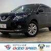 nissan x-trail 2016 -NISSAN--X-Trail DBA-T32--T32-509470---NISSAN--X-Trail DBA-T32--T32-509470- image 1