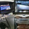 mitsubishi proudia 2016 CFJ1808828 image 6