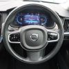 volvo v90 2022 CFJ1577460 image 9