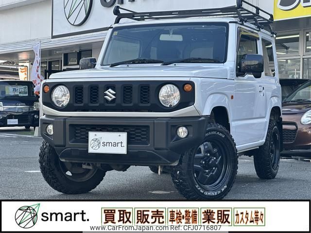 suzuki jimny 2020 quick_quick_3BA-JB64W_JB64W-182469 image 1