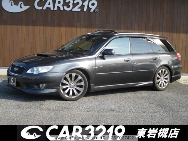 subaru legacy-touring-wagon 2008 -SUBARU 【名変中 】--Legacy Wagon BP5--166731---SUBARU 【名変中 】--Legacy Wagon BP5--166731- image 1