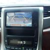 toyota alphard 2009 quick_quick_DBA-ANH20W_ANH20W-8039499 image 18