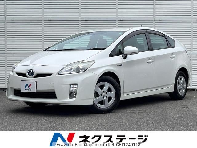 toyota prius 2010 quick_quick_ZVW30_ZVW30-0229184 image 1