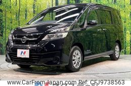 nissan serena 2017 -NISSAN--Serena DAA-GC27--GC27-022488---NISSAN--Serena DAA-GC27--GC27-022488-