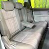honda freed 2017 -HONDA--Freed DBA-GB5--GB5-1056889---HONDA--Freed DBA-GB5--GB5-1056889- image 9