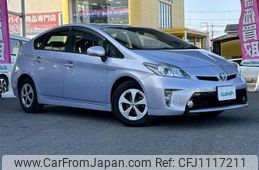 toyota prius 2015 -TOYOTA--Prius DAA-ZVW30--ZVW30-5763976---TOYOTA--Prius DAA-ZVW30--ZVW30-5763976-