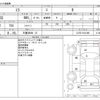 daihatsu mira 2011 CFJ1637974 image 3