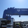 mitsubishi-fuso canter 2024 CFJ1457492 image 12