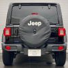 jeep wrangler 2023 CFJ1728053 image 15