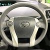 toyota prius 2014 quick_quick_ZVW30_ZVW30-1869570 image 11