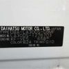 daihatsu mira-e-s 2014 -DAIHATSU 【仙台 581ｳ2376】--Mira e:s LA300S--LA300S-1276703---DAIHATSU 【仙台 581ｳ2376】--Mira e:s LA300S--LA300S-1276703- image 10