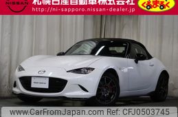 mazda roadster 2022 -MAZDA--Roadster 5BA-ND5RC--ND5RC-651200---MAZDA--Roadster 5BA-ND5RC--ND5RC-651200-