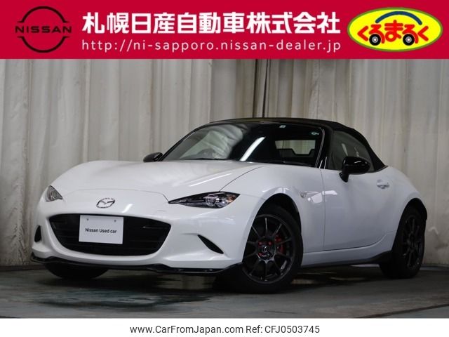 mazda roadster 2022 -MAZDA--Roadster 5BA-ND5RC--ND5RC-651200---MAZDA--Roadster 5BA-ND5RC--ND5RC-651200- image 1