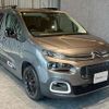 citroen berlingo 2023 CFJ1842204 image 6