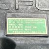 mitsubishi-fuso fighter 2015 CFJ1637730 image 45