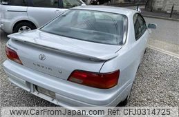 toyota corolla-levin 1996 I194