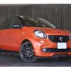 smart forfour 2017 -SMART--Smart Forfour DBA-453044--WME4530442Y140454---SMART--Smart Forfour DBA-453044--WME4530442Y140454- image 32