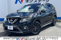 nissan x-trail 2015 CFJ1719523