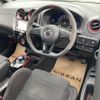 nissan note 2020 -NISSAN--Note DAA-HE12--HE12-305710---NISSAN--Note DAA-HE12--HE12-305710- image 26