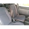 toyota noah 2020 -TOYOTA--Noah 3BA-ZRR80G--ZRR80-0623928---TOYOTA--Noah 3BA-ZRR80G--ZRR80-0623928- image 11
