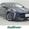 toyota prius 2021 -TOYOTA--Prius 6AA-ZVW51--ZVW51-6211848---TOYOTA--Prius 6AA-ZVW51--ZVW51-6211848- image 1