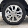 nissan clipper-rio 2021 -NISSAN--Clipper Rio 3BA-DR17W--DR17W-255212---NISSAN--Clipper Rio 3BA-DR17W--DR17W-255212- image 13