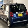 honda n-one 2013 -HONDA 【福岡 582の1098】--N ONE JG1-1064869---HONDA 【福岡 582の1098】--N ONE JG1-1064869- image 6