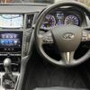 nissan skyline 2015 CFJ1795208 image 16