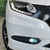 honda vezel 2014 -HONDA--VEZEL DAA-RU3--RU3-1046150---HONDA--VEZEL DAA-RU3--RU3-1046150- image 13