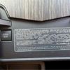 toyota land-cruiser-wagon 2024 CFJ1786359 image 16