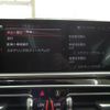 bmw x7 2021 CFJ1624338 image 16