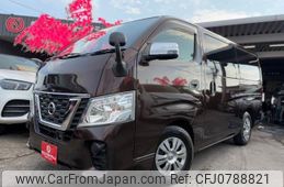 nissan caravan-van 2018 -NISSAN--Caravan Van VW2E26--108963---NISSAN--Caravan Van VW2E26--108963-