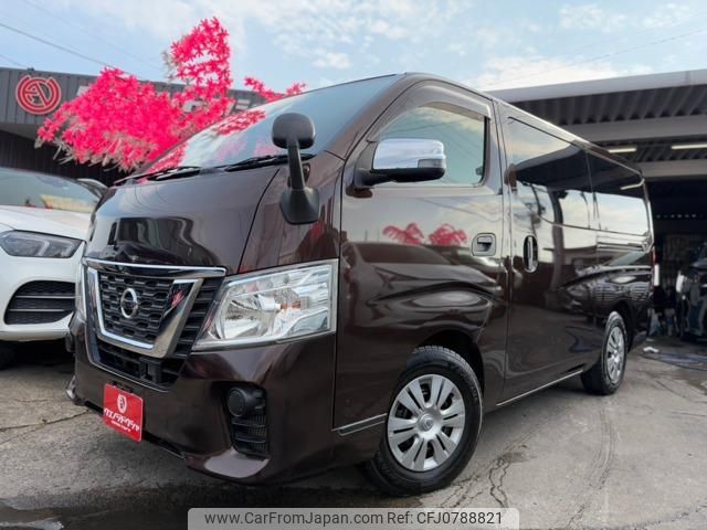 nissan caravan-van 2018 -NISSAN--Caravan Van VW2E26--108963---NISSAN--Caravan Van VW2E26--108963- image 1