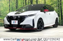 nissan aura 2022 -NISSAN--AURA 6AA-FE13--FE13-218738---NISSAN--AURA 6AA-FE13--FE13-218738-