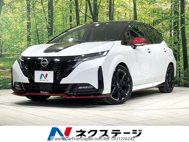 nissan aura 2022 -NISSAN--AURA 6AA-FE13--FE13-218738---NISSAN--AURA 6AA-FE13--FE13-218738- image 1