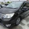 nissan serena 2015 -NISSAN 【京都 302】--Serena HFC26--HFC26-248957---NISSAN 【京都 302】--Serena HFC26--HFC26-248957- image 41