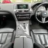 bmw m6 2014 CFJ1840645 image 16
